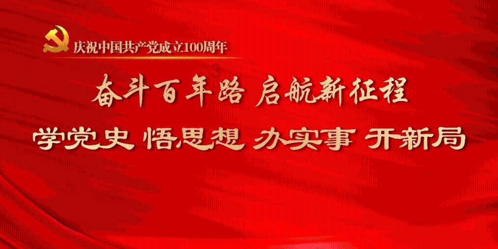 大连推进医疗领域重点工作,增强看病就医获得感满意度
