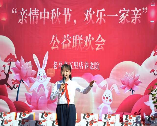 小方块迷宫