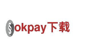 智能家电企业okpay下载，打造智能生活新体验